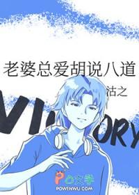 恋卿by九铃完结番外