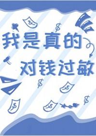 恋卿by九铃笔趣阁无弹窗