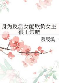 张勇李月全集阅读