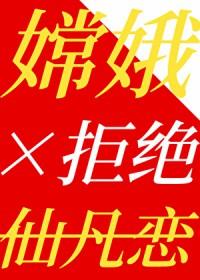 星空下的相遇