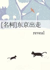 林娇娇沈砚川唐书仪