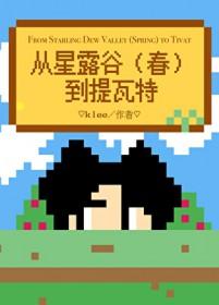 暧昧平衡