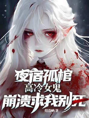 我刚离婚,她们就开始蠢蠢欲动
