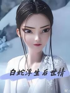 痕迹(1v1婚后)高冷完结番外