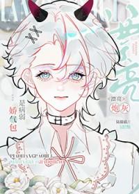 [综]时空穿梭