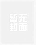 星铁:苦主星期日,连夜追上列车