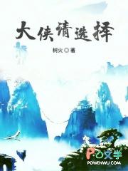 欧皇人设屹立不倒