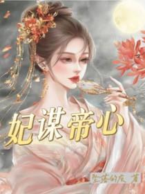 我的知青路