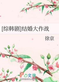 强取豪夺(np)