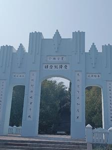 马蹄声