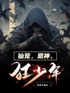 大明完美暴君