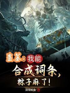 拜师九叔