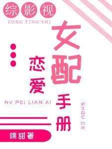 无极!