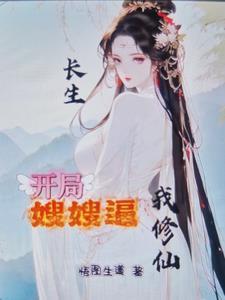 重生弃少归来