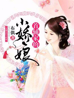 网游之绝强领主