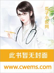 无敌升级王