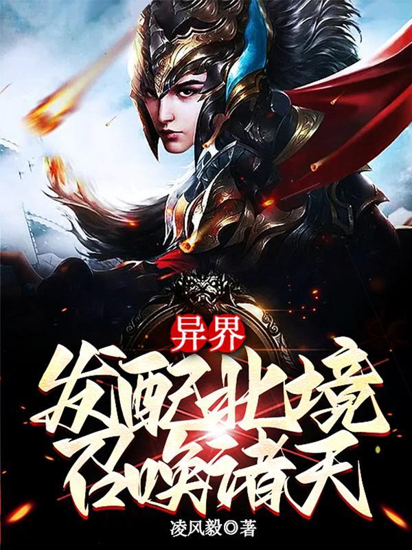 老友记Howyoudoing
