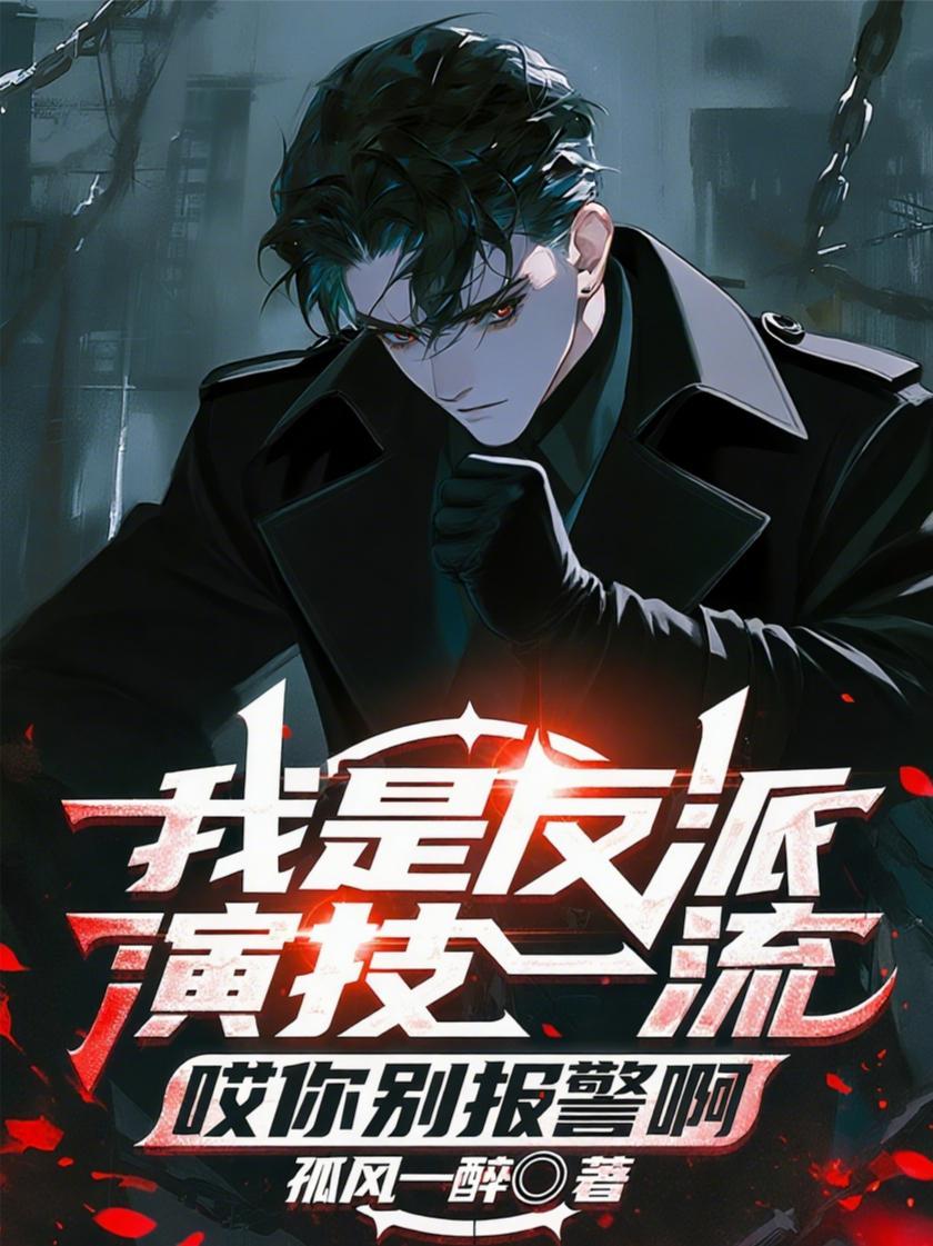 待春度