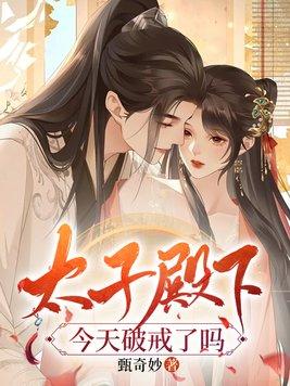 我也要组乐队吗?