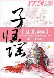 宋小雪和肖强俏丽小保姆