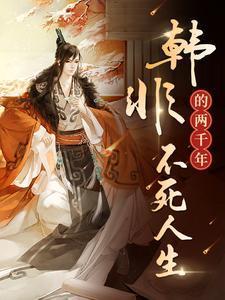 终极星卡师