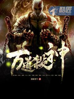 不讲理先生by岁惟未删减完整版