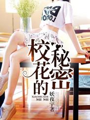 不敢by多梨未删减完整版