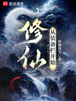 英雄无敌之召唤万岁