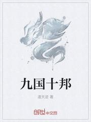 领主时代:我只有神级兵种