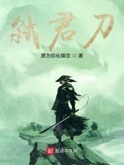 生存游戏的各种死法
