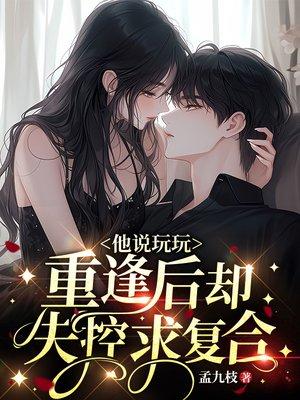 我脑袋里有个提千万
