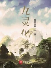 云剑江湖