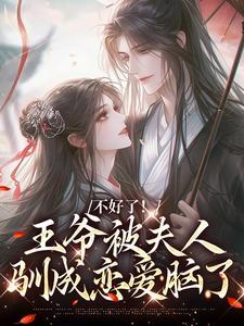 电竞大神再就业