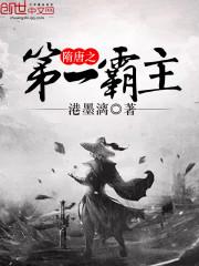 婚宠无度:总裁大人是妻奴