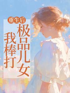 暗黑大武侠