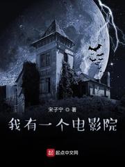 玄武裂天