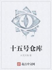 八零离婚后,退伍糙汉爬墙求原谅