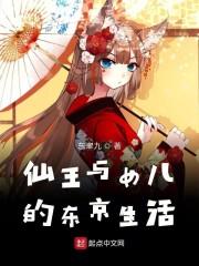 庶子当立