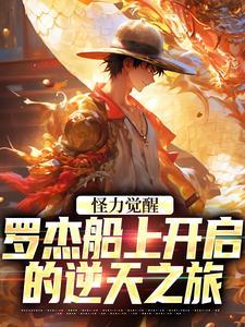 风花醉