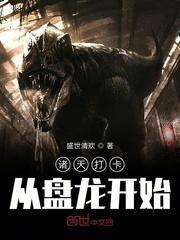 三国之鬼神无双