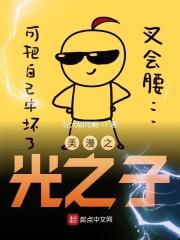 晚风难渡旧情深