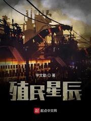 妻子的秘密