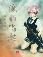 天人感应