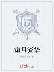 HP克洛诺斯