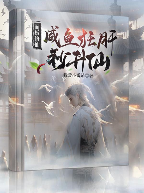 重回2006,我在大学当网管