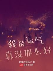 沉沉月影