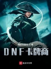 我穿越了僵尸世界