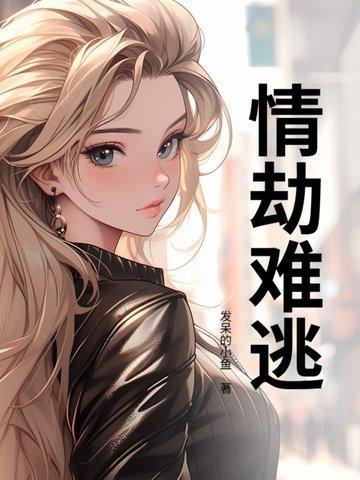 一拳万倍