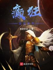 lol:夸我就变强