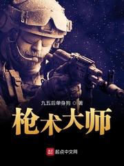 大唐第一杠精
